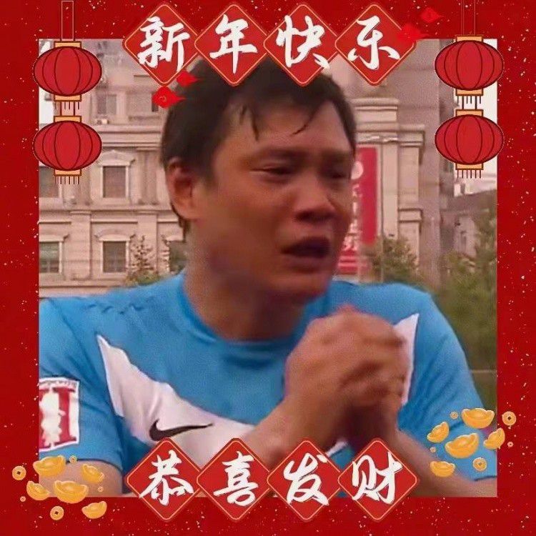 菲利普斯与曼城的合同2028年到期，本赛季至今出战9场比赛，打进1球，出场时间306分钟。